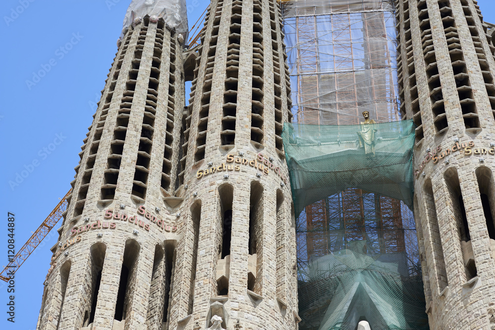 Naklejka premium Series of photos of the most emblematic of Barcelona, Gell Park, Las Ramblas, Gaudí. Barcelona, Spain