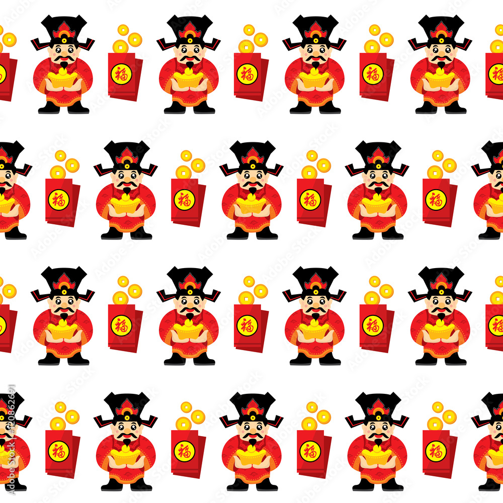 Obraz premium Chinese Lucky God Seamless