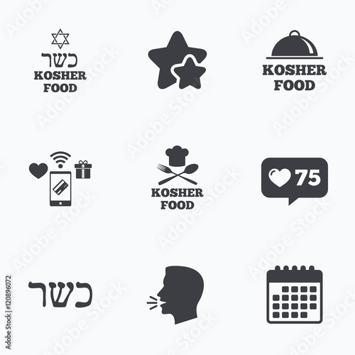 Kosher food product icons. Natural meal symbol.