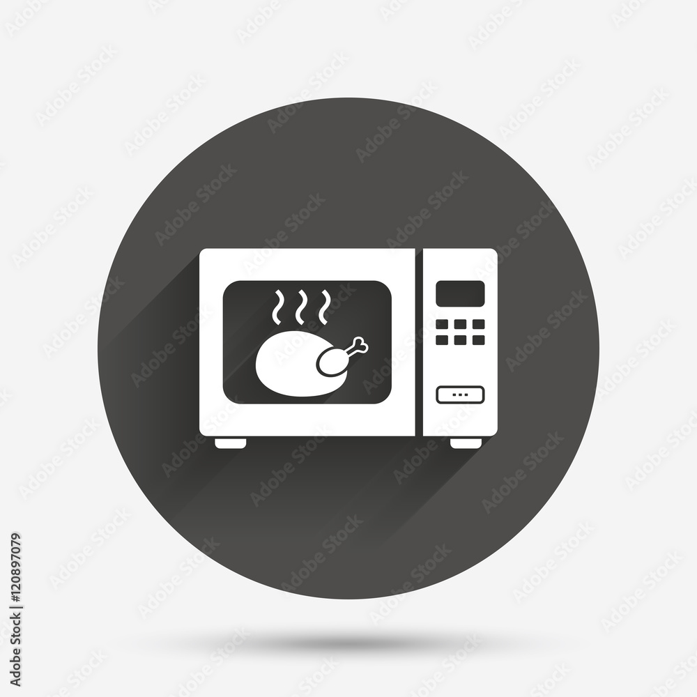 Microwave oven sign icon. Kitchen electric stove Microwave oven sign icon. Kitchen electric stove