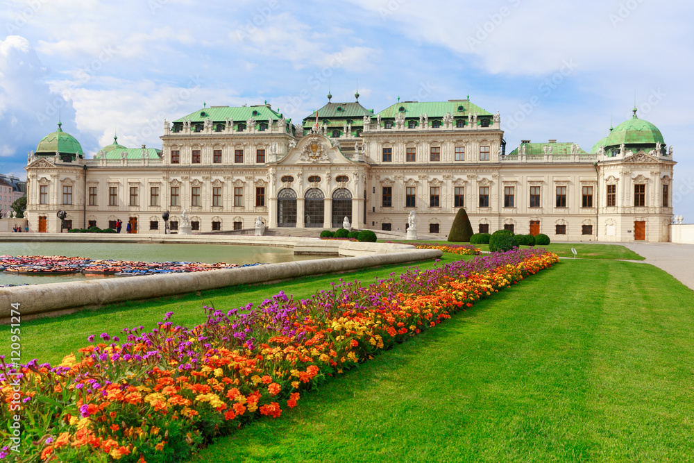 Vienna. Belvedere Palace
