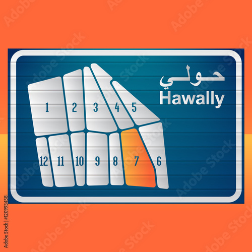 Hawalli City Blocks Or Areas - Kuwait