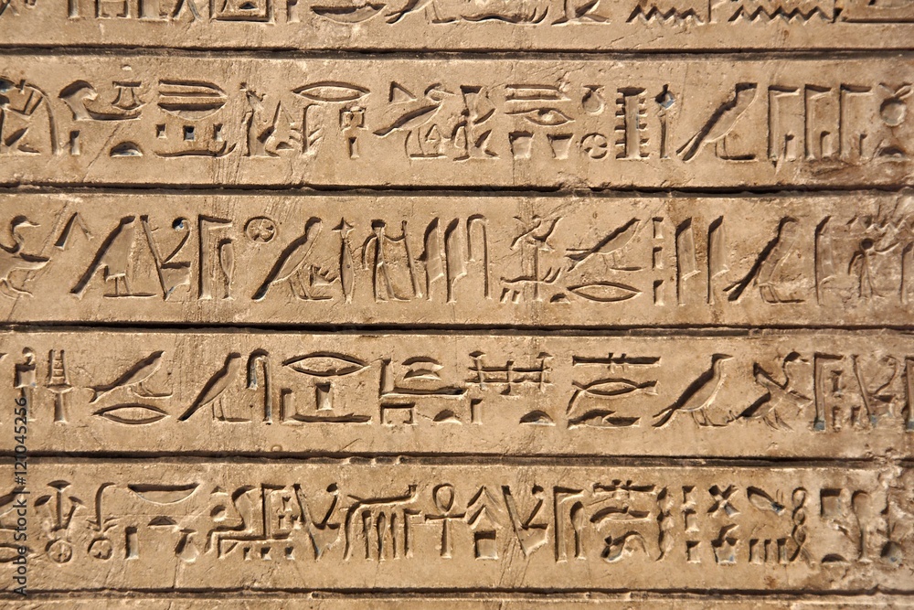 Ancient Hieroglyphic Script