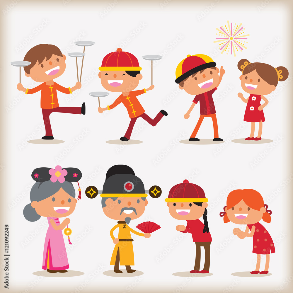 Cartoon Chinese people Cartoon Chinese people