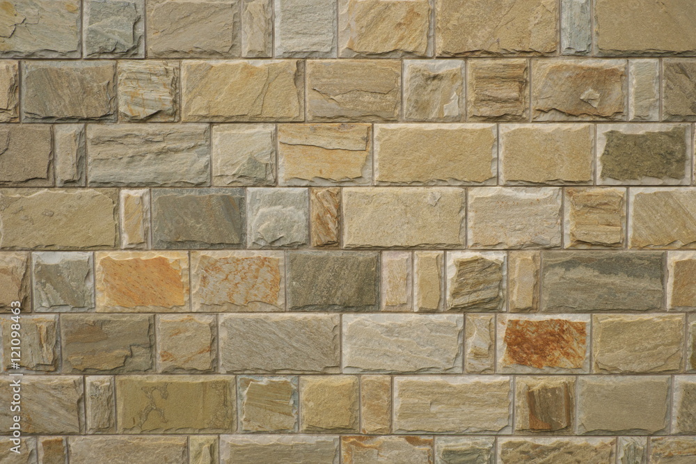 Fototapeta premium 石壁の壁紙