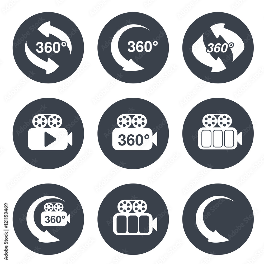 Fototapeta premium Vector symbols for virtual tour, circle grey labels - buttons with arrows and camera