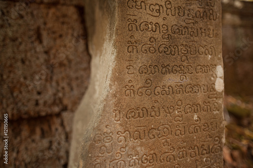 Photos Sanskrit writing