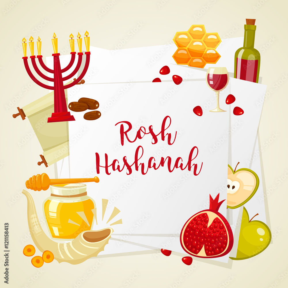 Cartoon flat vector illustration of icons for Jewish new year holiday ...