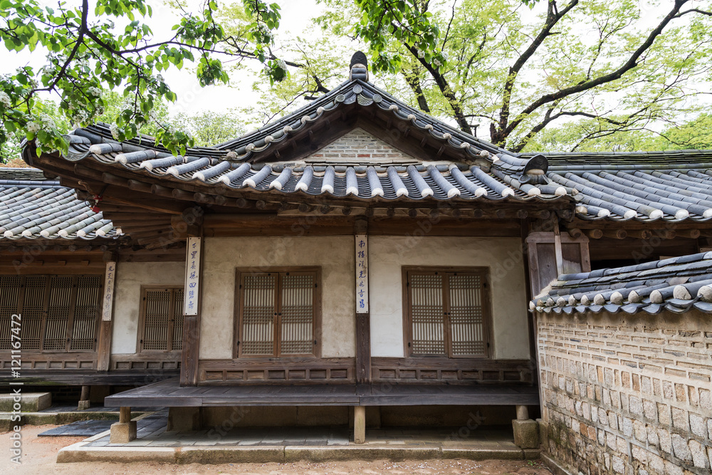 Old building at Yeongyeongdang Complex at the Changdeokgung Palace in Seoul, South Korea, viewed from the front.