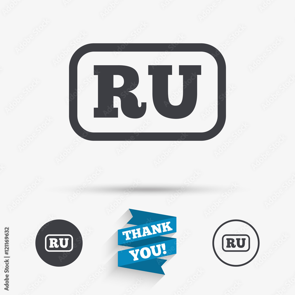 Russian language sign icon. RU translation Russian language sign icon. RU translation