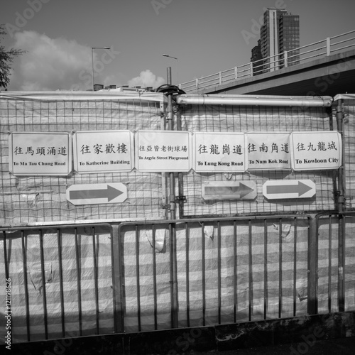 Hong Kong Street