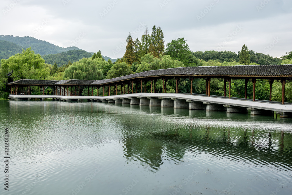 Timber Arch Lounge Bridge