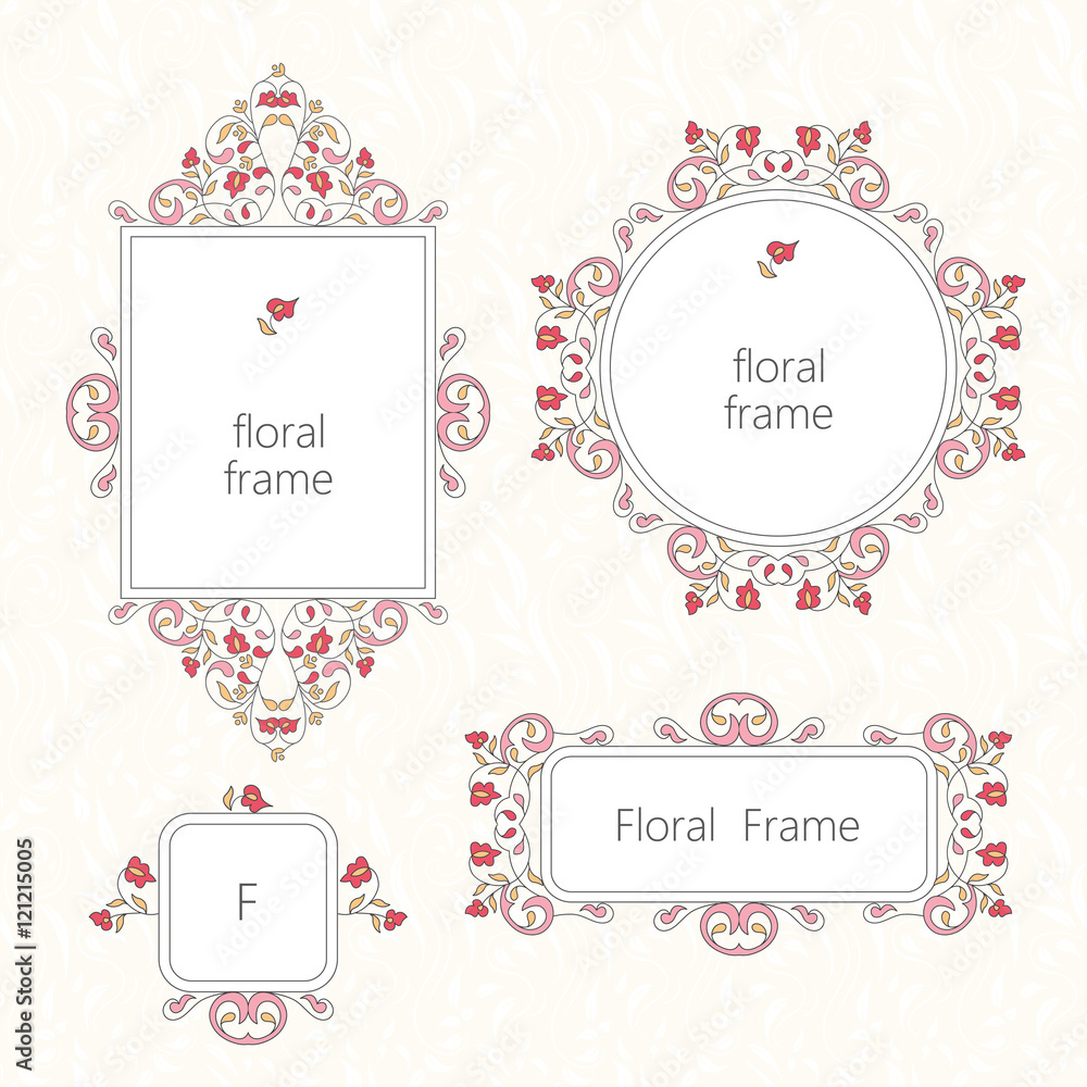 Vector decorative frame. Elegant element for design template. Vector decorative frame. Elegant element for design template.