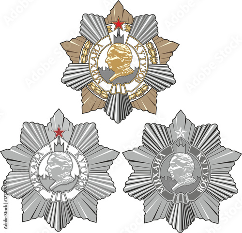Soviet Order of Kutuzov