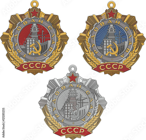Soviet Order of Labour Glory