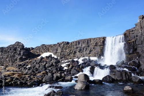 Beautiful waterfall with natural rock