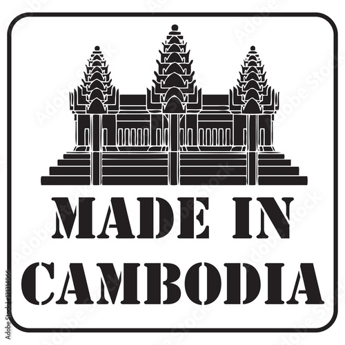Made in Cambodia