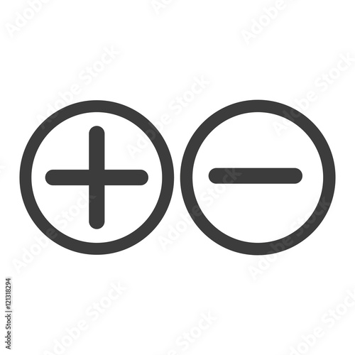 N это минус. N это минус. Масса на аккумуляторе это плюс или минус. Эмблема плюс и минус. Масса это плюс или минус.