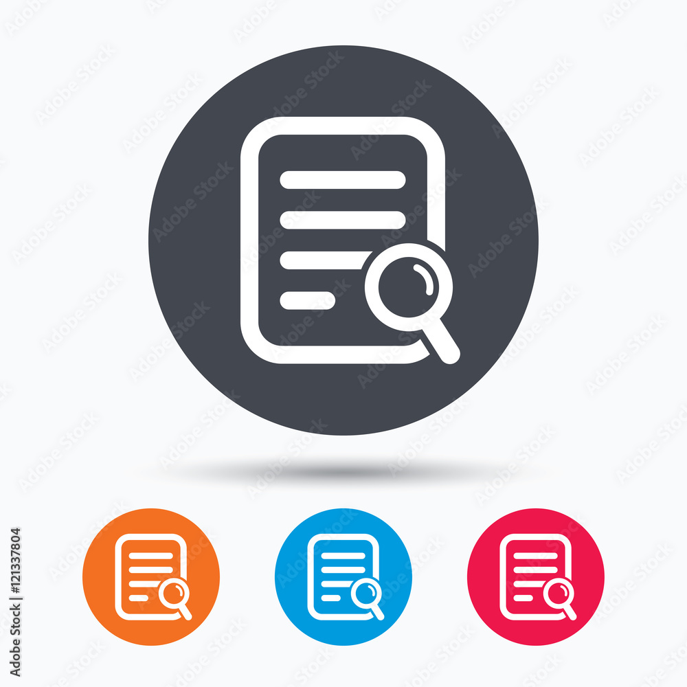 File search icon. Document page with magnifier. File search icon. Document page with magnifier.