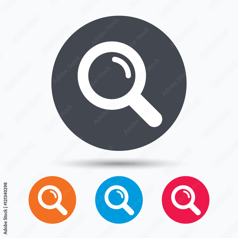 Magnifier icon. Search magnifying glass sign. Magnifier icon. Search magnifying glass sign.