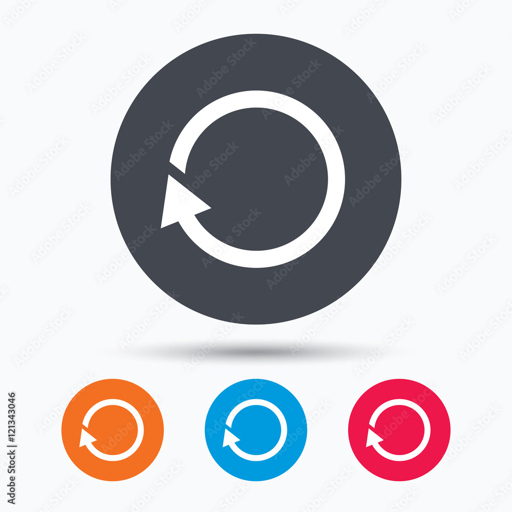 Fototapeta premium Update icon. Refresh or repeat sign.