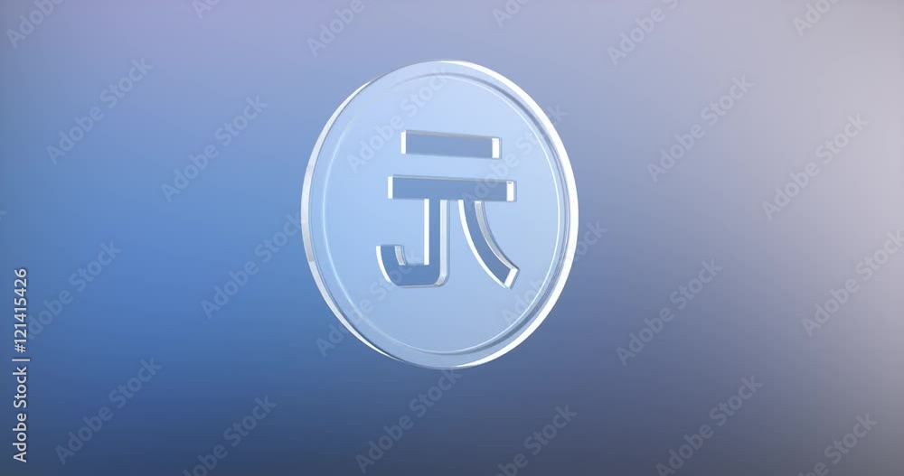 Animated Coin China Renminbi Glass 3d Icon Loop Modules for edit with alpha matte
Animated Coin China Renminbi Glass 3d Icon Loop Modules for edit with alpha matte