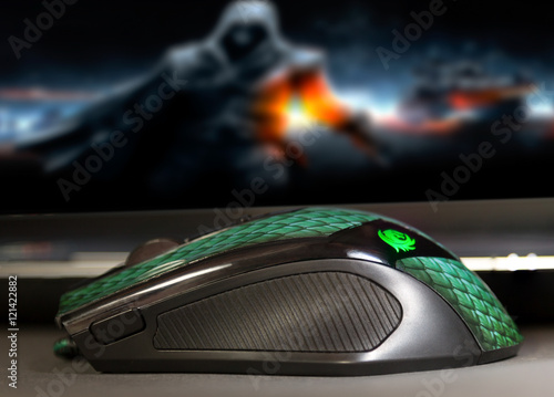 Gaming Mouse