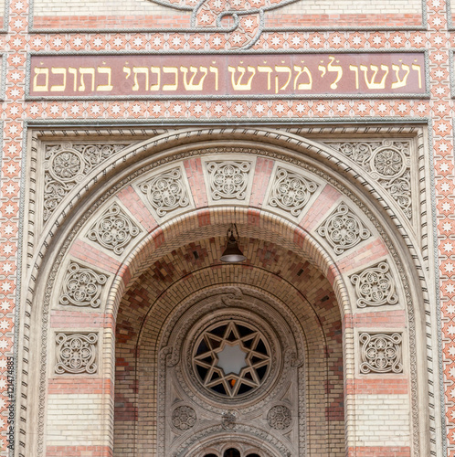 synagogue de Budapest © Thomas Launois