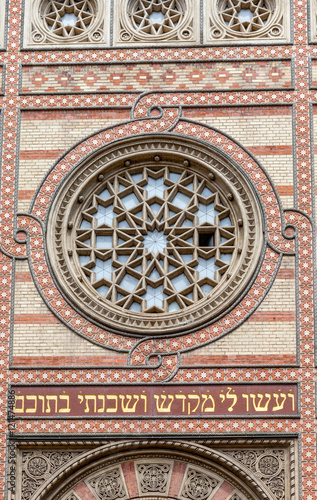 synagogue de Budapest © Thomas Launois