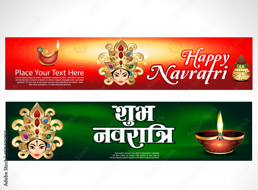 happy navratri wave banner background Stock Vector | Adobe Stock