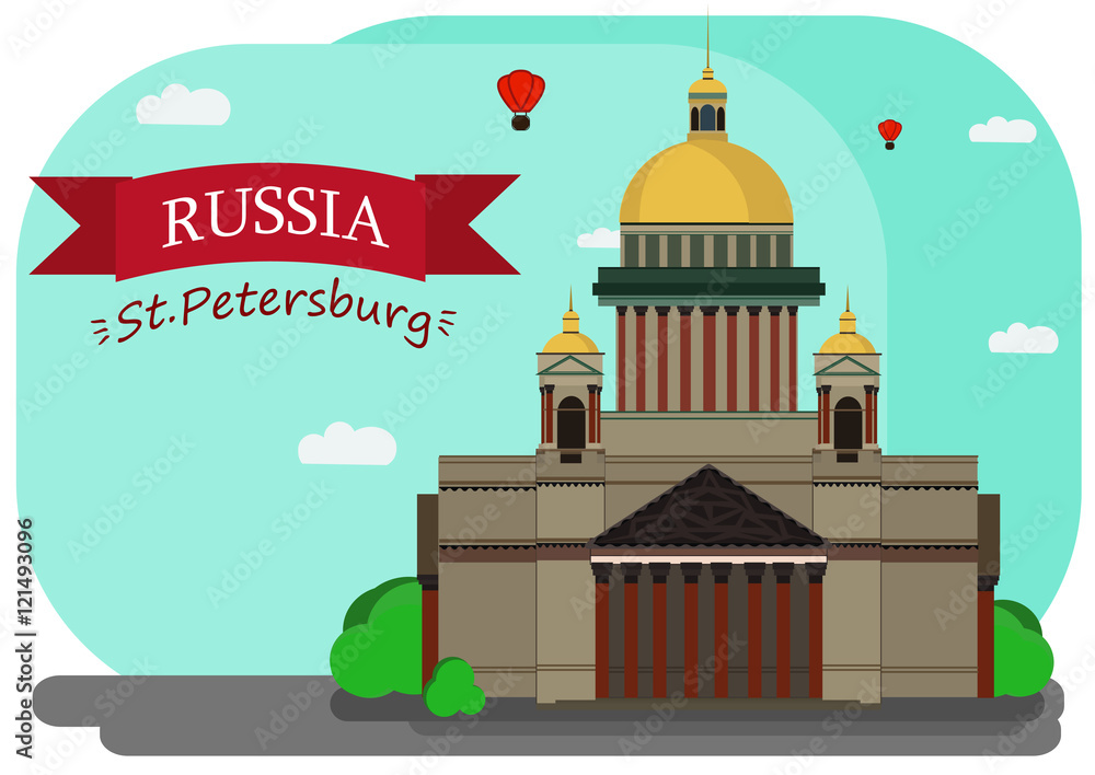 Vector illustration of Isaac's Cathedral