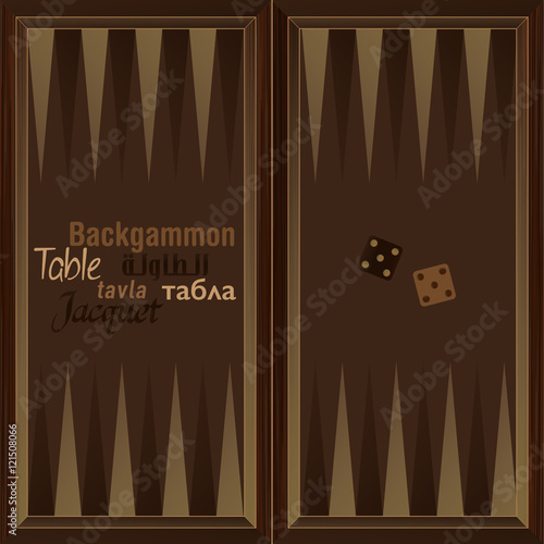 Classic Wooden Backgammon Board (Table - Tavla - Jacquet) photo