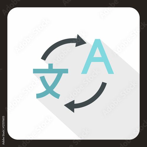 Translation from japanese to english icon in flat style with long shadow. Translate symbol vector illustration