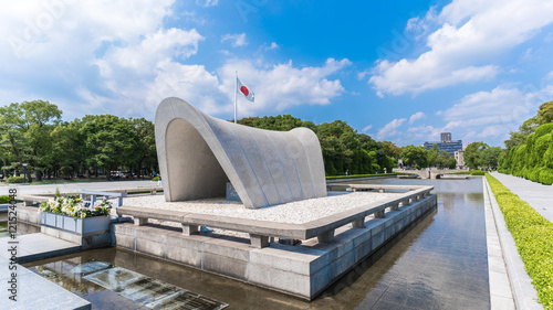Hiroshima Peace Memorial Park in a beautiful day