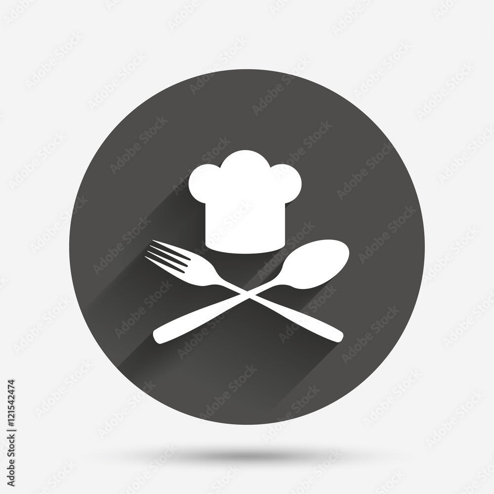 Chef hat sign icon. Cooking symbol. Chef hat sign icon. Cooking symbol.