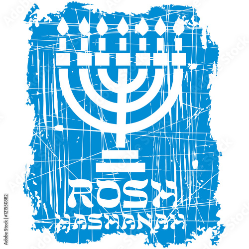 Jewish icon,Dreidel,Shofar,torah,david star,torah