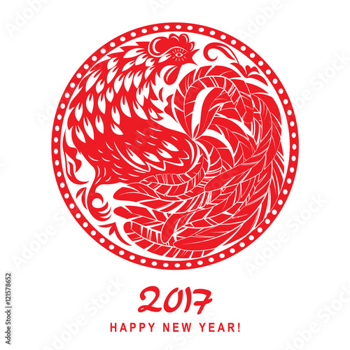 Decorative abstract cock. Ornamental red rooster in the form of a circle. Drawing Chinese characters of the New Year 2017. 