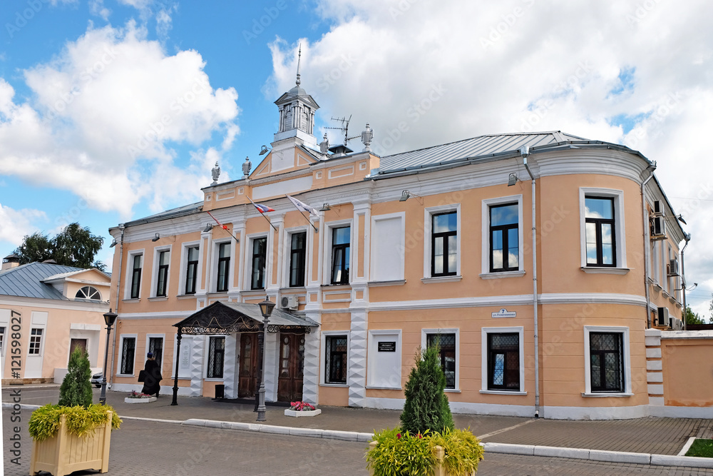 Building of the Town Council Kolomna