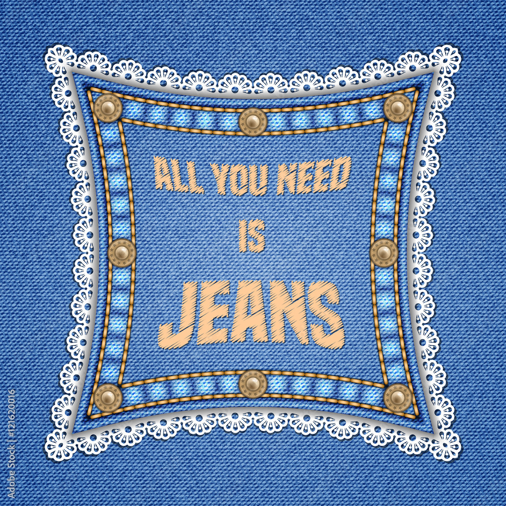 Denim square patch Denim square patch
