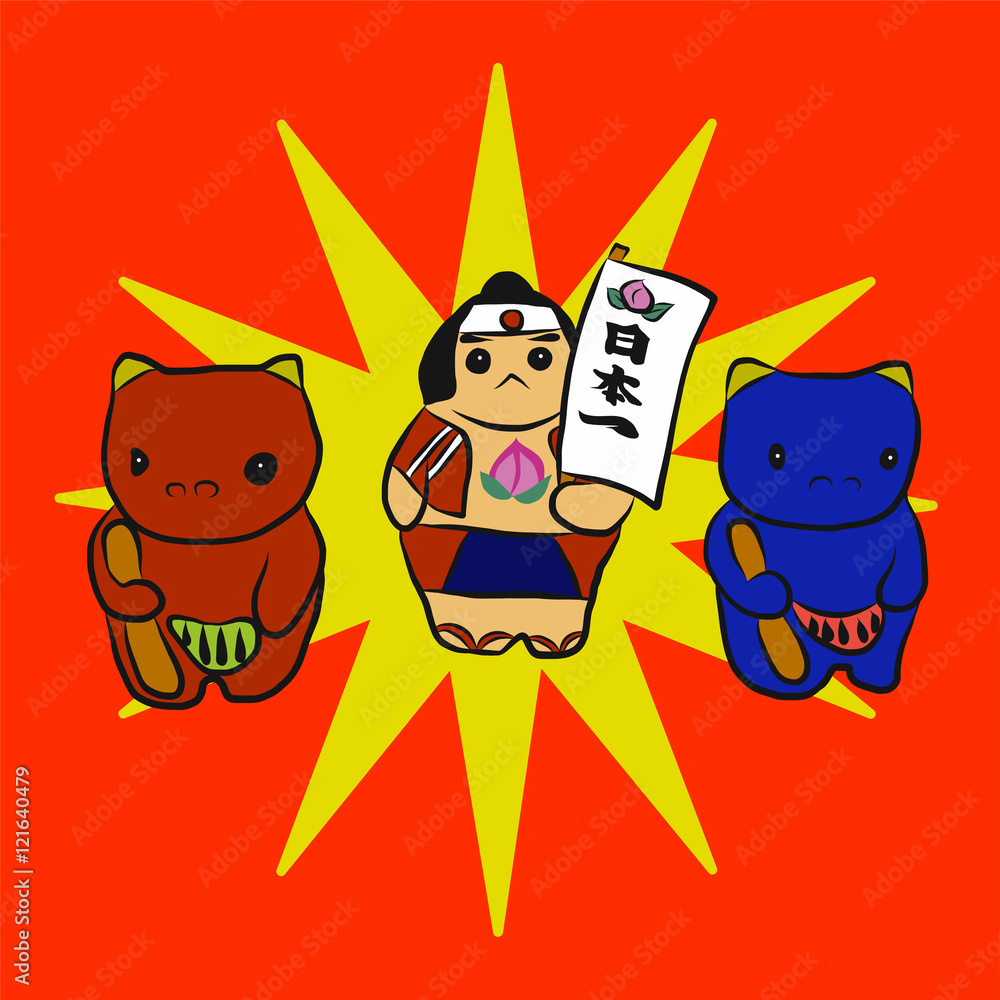 Momotaro Japanese Tale Carry Flag Wrote Peach Boy In Japanese Stock Vector Adobe Stock