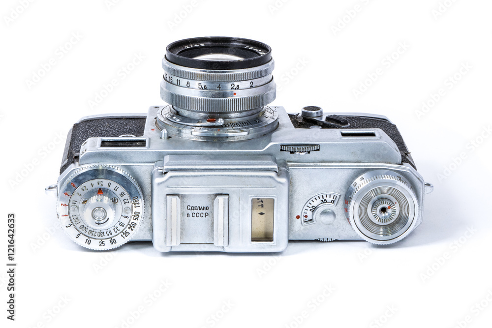 The control elements of retro soviet film photographic camera isolated on white background (the inscription is The control elements of retro soviet film photographic camera isolated on white background (the inscription is