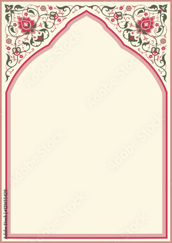 Traditional arabic floral frame