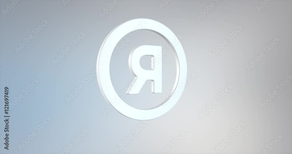 Animated Register Trademark White 3d Icon Loop Modules for edit with alpha matte
