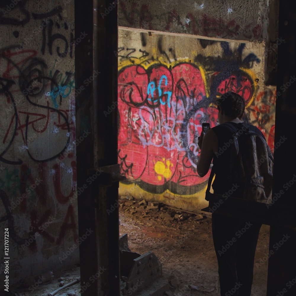 Trepidation Stock Photo Adobe Stock