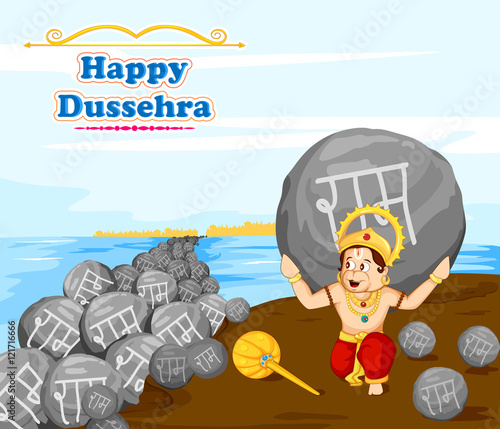 Lord Hanuman lifting stone with Rama name