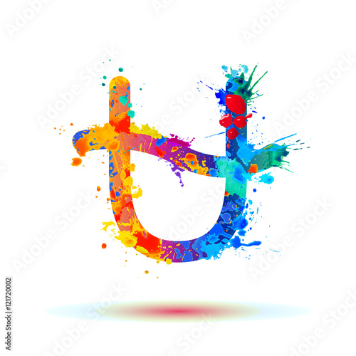 Ophiuchus, thirteenth sign of the zodiac