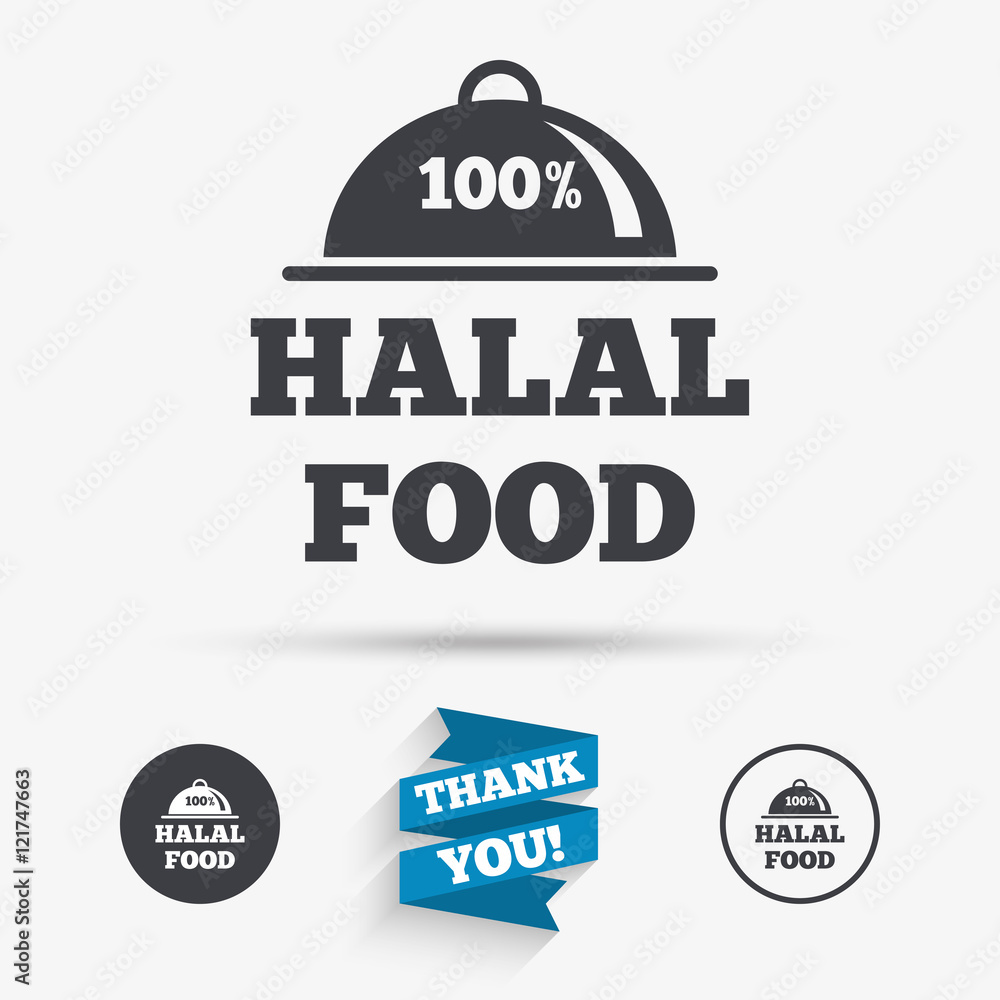 Halal food product sign icon. Natural food. Halal food product sign icon. Natural food.