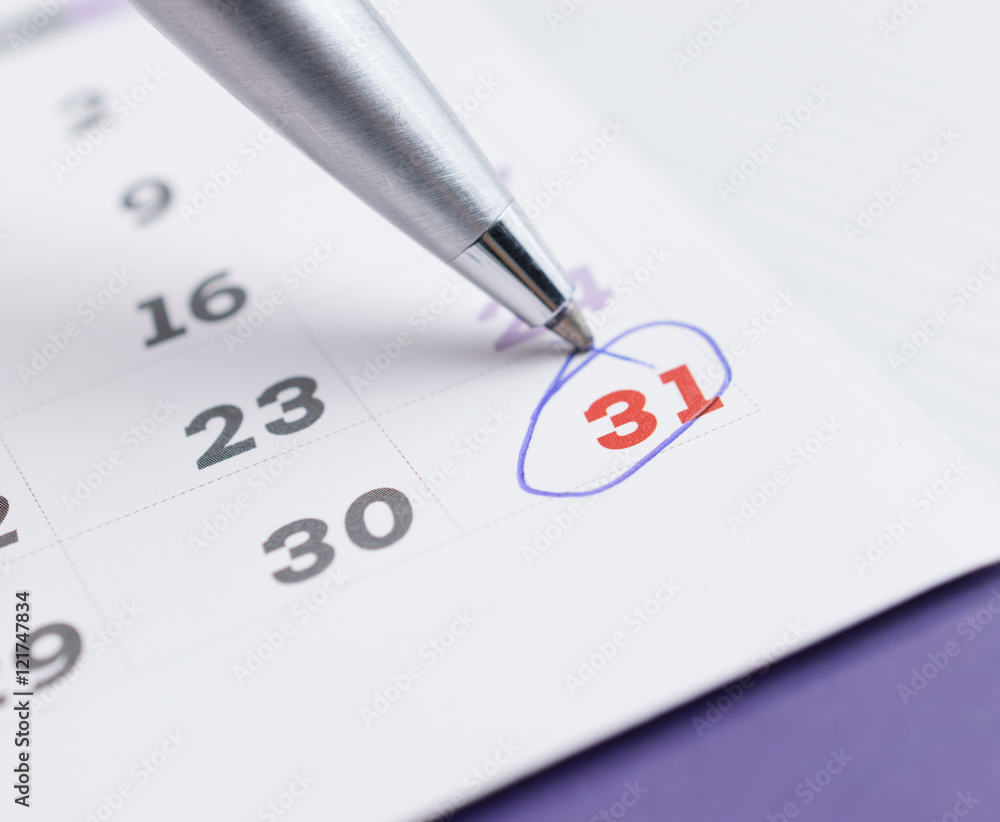 calendar page with selected 31 of december,2016 marking with a b calendar page with selected 31 of december,2016 marking with a b