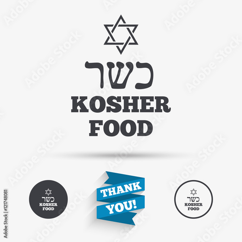Kosher food product sign icon. Natural food.