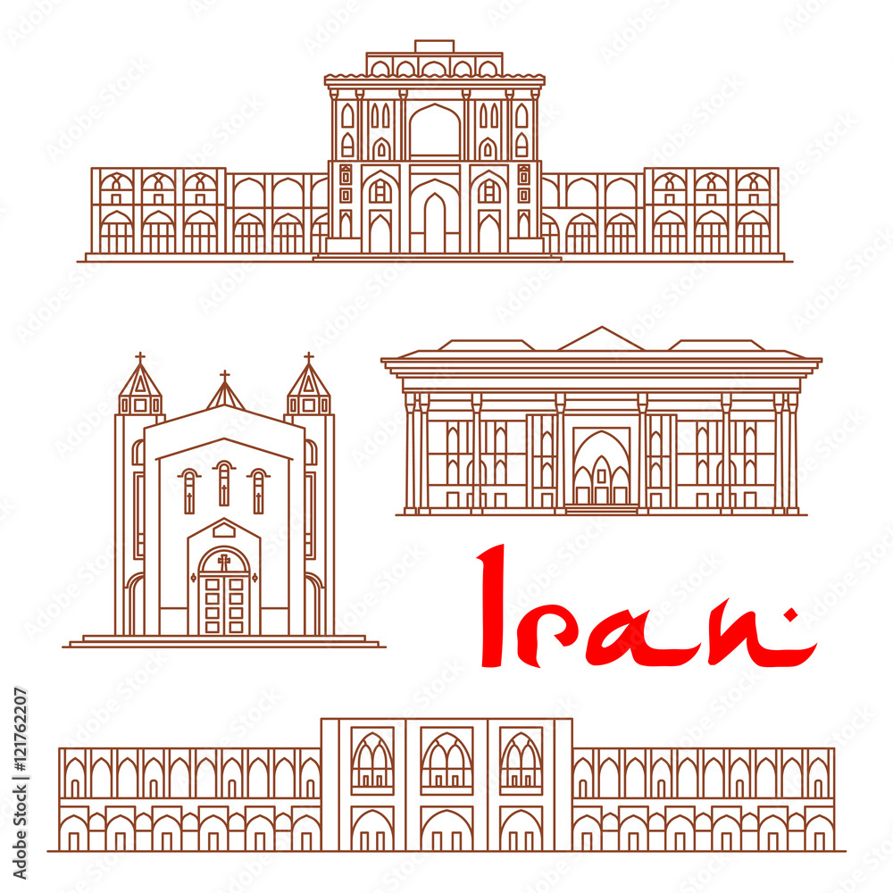 Iran architecture landmarks, sightseeing